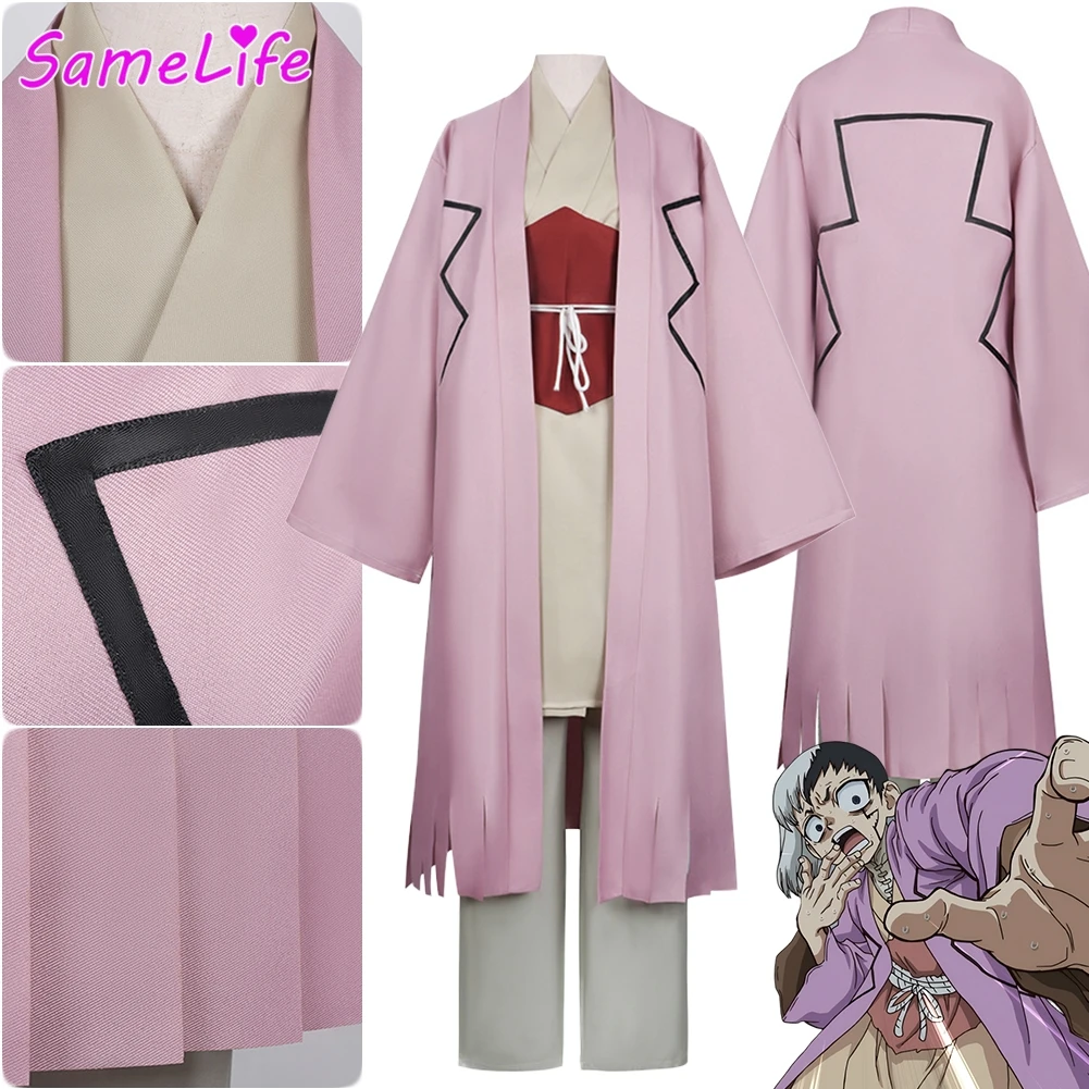 Disfraz de Anime Stone of DR Gen, Ropa de Fantasía para Hombre, Disfraz de Halloween para Adultos, Traje de Juego de Rol Masculino para Fiesta de Fantasía
