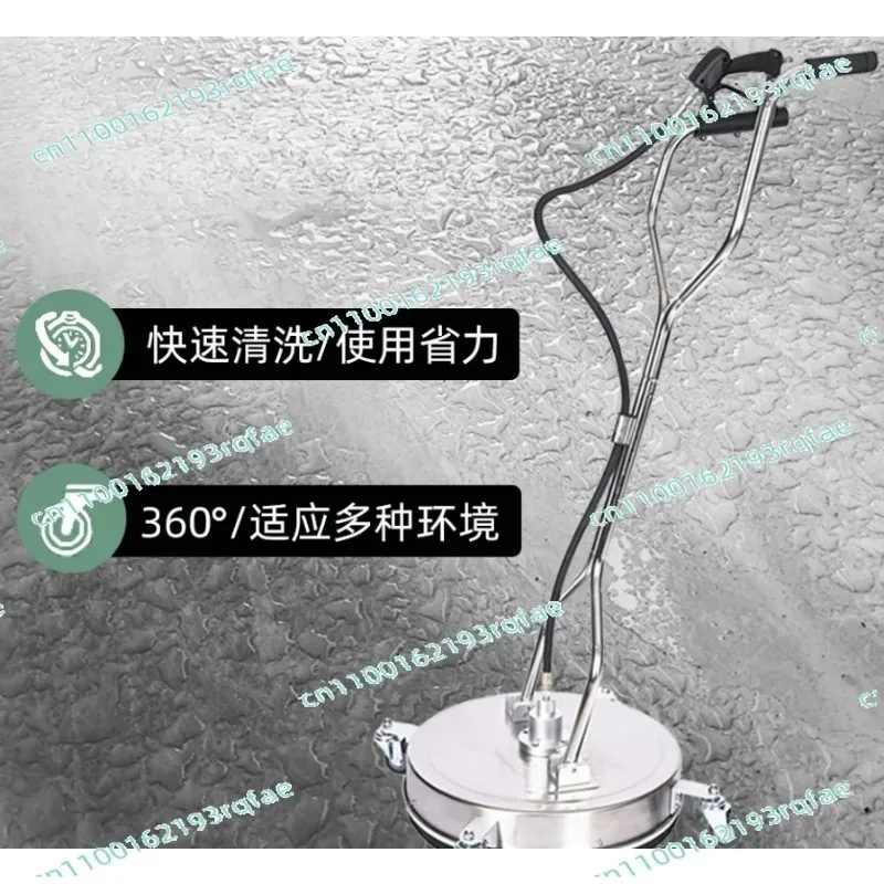 Quick-Connect Flat Floor Washer for Driveways Patios & Factory - 4000 PSI High Pressure Stainless Steel Surface Cleaner