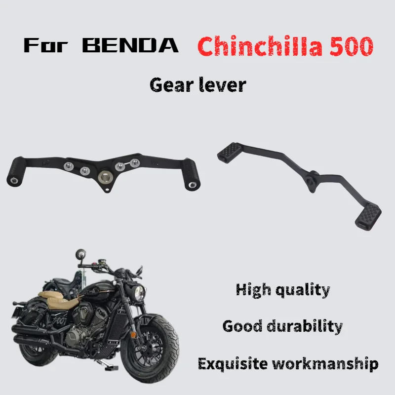 لـ Benda Chinchilla 500 تعديل تركيب رافعة ناقل الحركة الأمامية والخلفية بدون ضرر