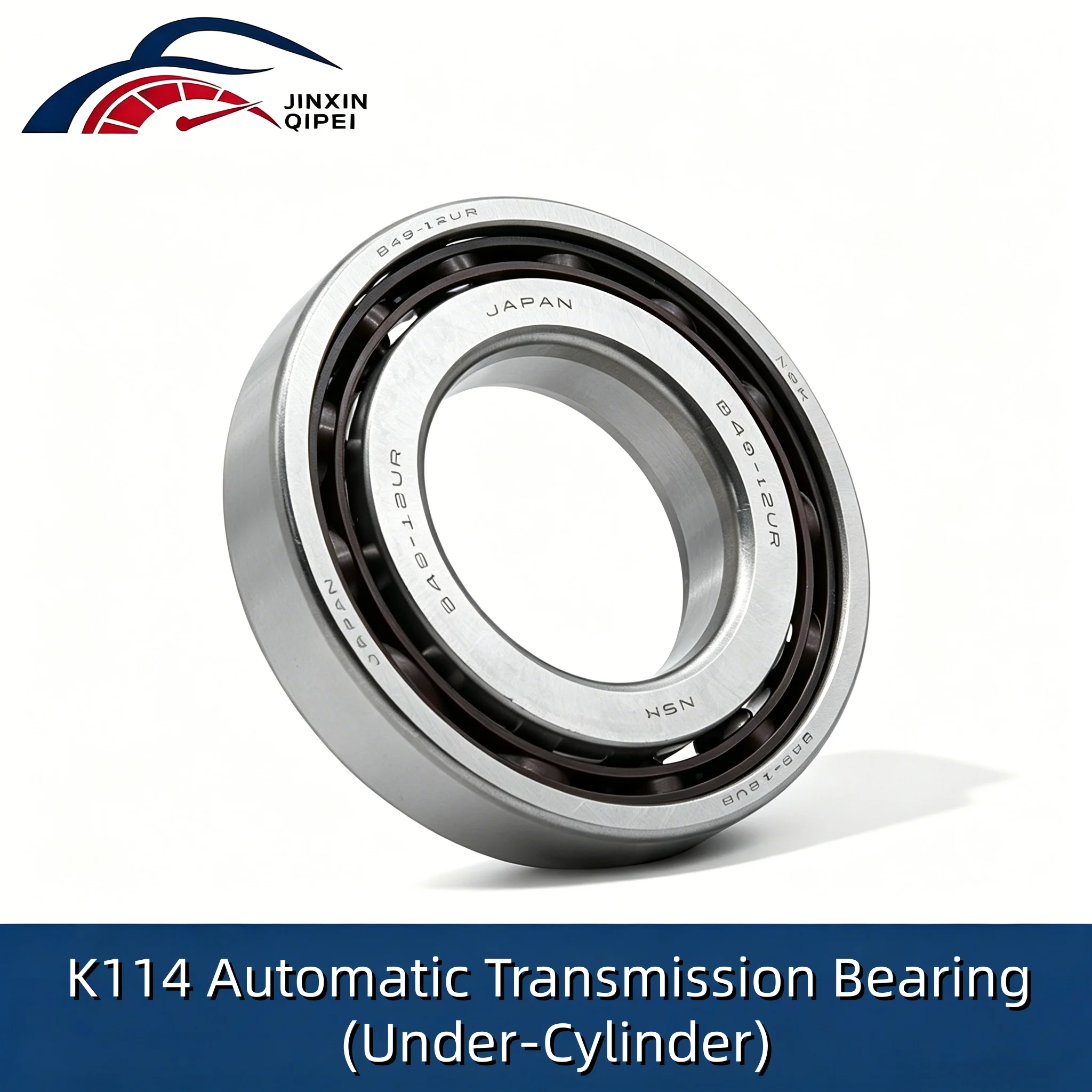 K114 automatic transmission bearing (under the auxiliary cylinder), suitable for Toyota RAV4 CVT F/4WD Overlord