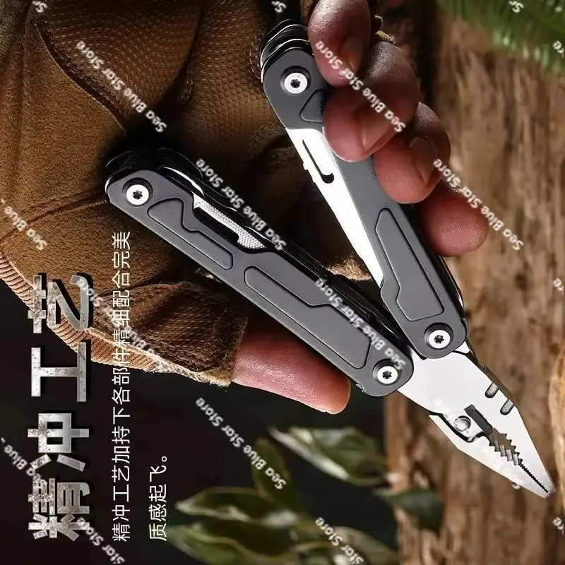 Folding Mini Pliers Hardware Tools and Multi-purpose Pliers, Daily Household Outdoor Camping Travel Portable
