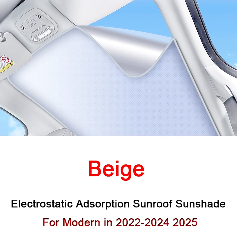 For Modern in 2022-2024 2025Electrostatic Adsorption Car Roof Sunshade Skylight Blind Shading Windshield Sunroof Cover Accessory