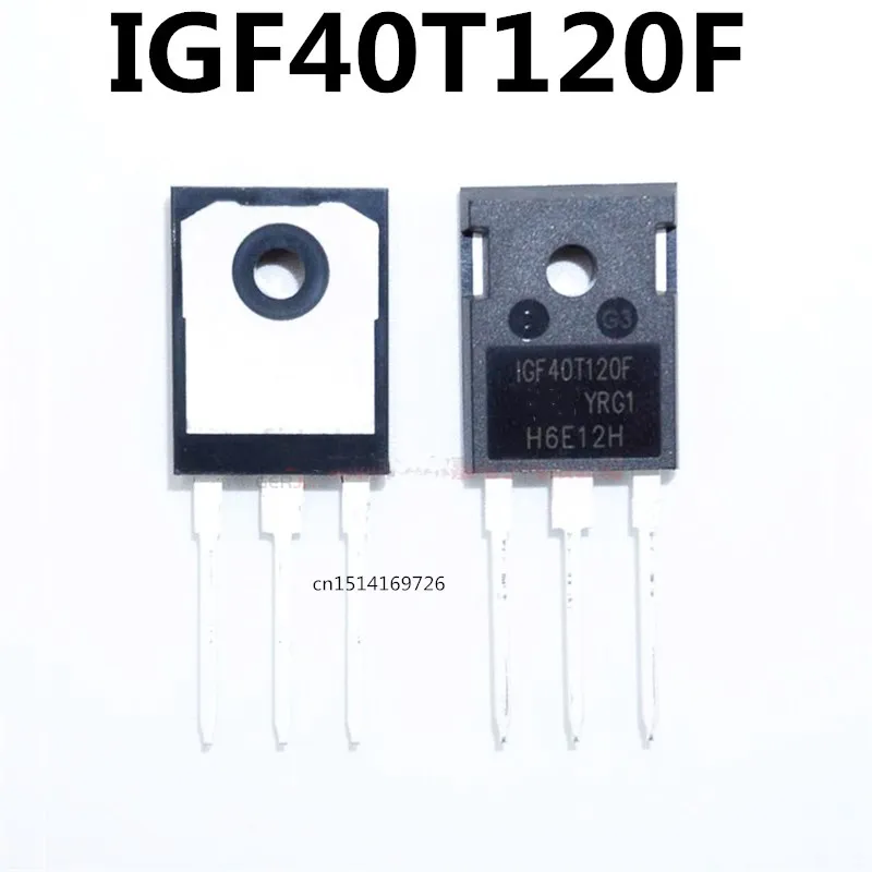 Original new 2pcs/ IGF40T120F  40A/1200V convert integrated circuits In stock