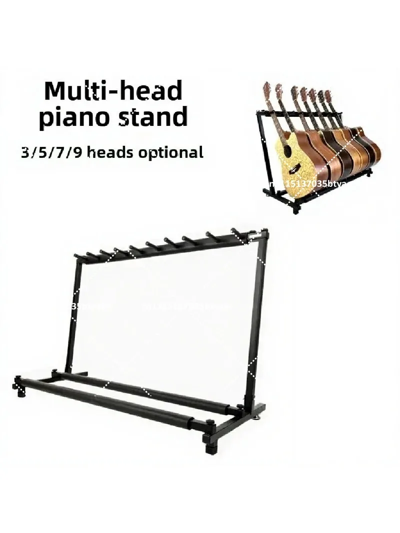 Universal Guitar Floor Stand Iron Frame Holds 3/5/7/9 Display Rack Folding Bracket