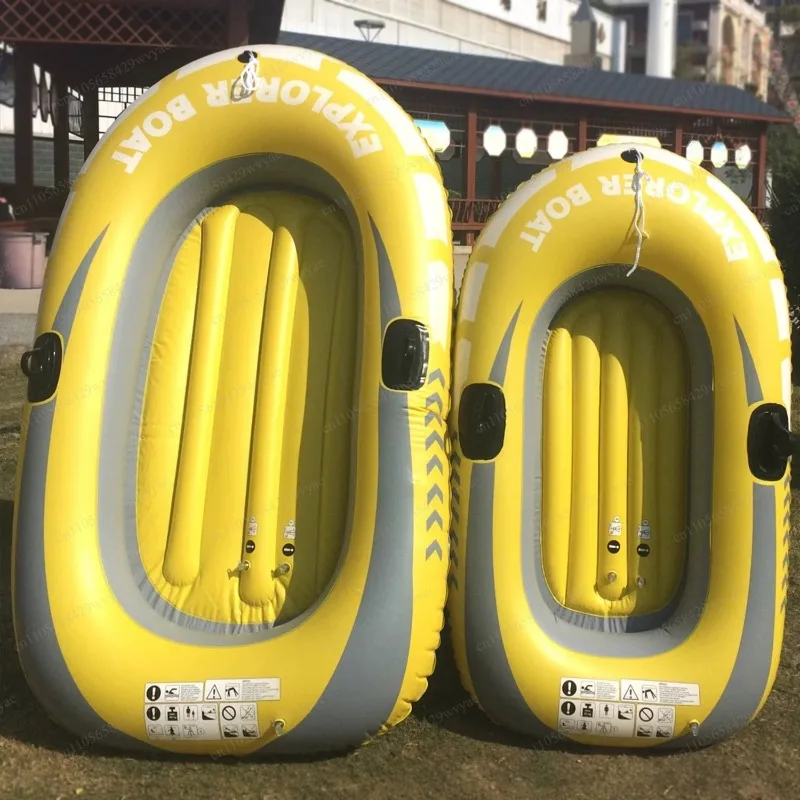 

Kayak Thickened Inflatable Boat Portable Drifting Rubber Boat Hovercraft