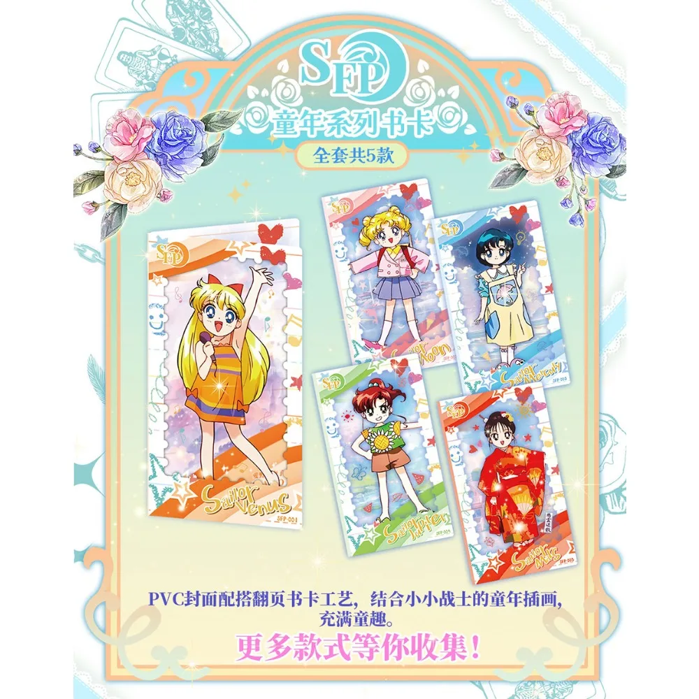 Sailor Moon Japanese Anime Collection Card Fans' Like Cute Pretty Girl Tsukino Usagi Aino Minako Character Card Family Table Toy