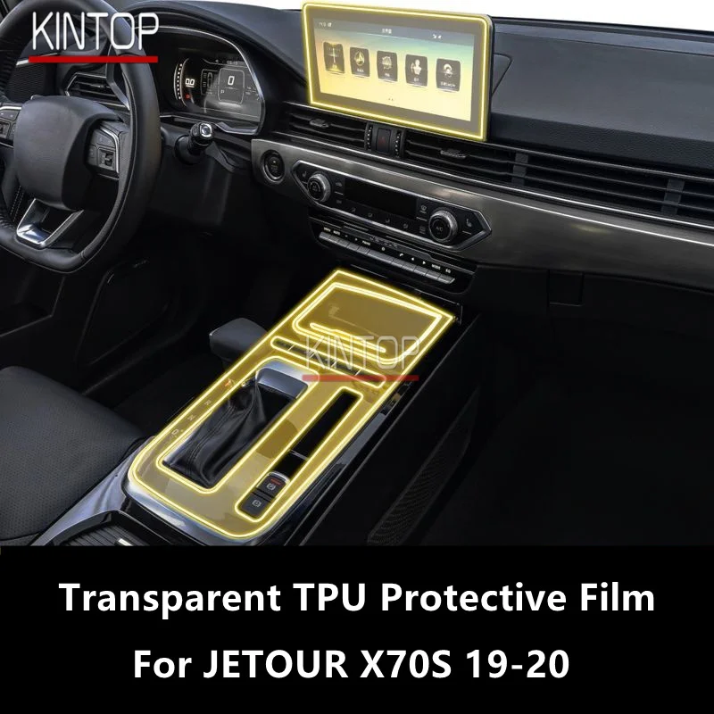 

For JETOUR X70S 19-20 Car Interior Center Console Transparent TPU Protective Film Anti-scratch Repair Film Accessories Refit