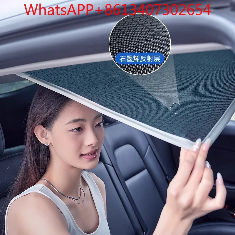 Suitable for graphene Tesla sunshade modely refreshed 3 roof canopy sunroof sunshade car sunshade (1pcs)
