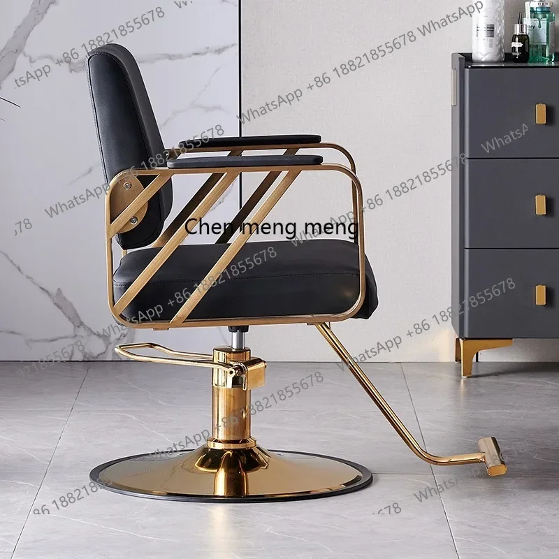 كرسي حلاقة لصالون الشعر M45 كرسي صالون الشعر كرسي حلاقة فاخر خفيف كرسي رفع خاص لصالون الشعر #4