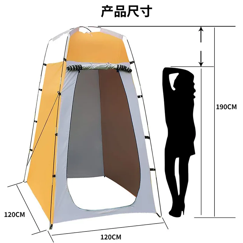 

New Outdoor Toilet Tent Portable Bathing Changing Showers Fishing Sunscreen Tent Outdoor Tools