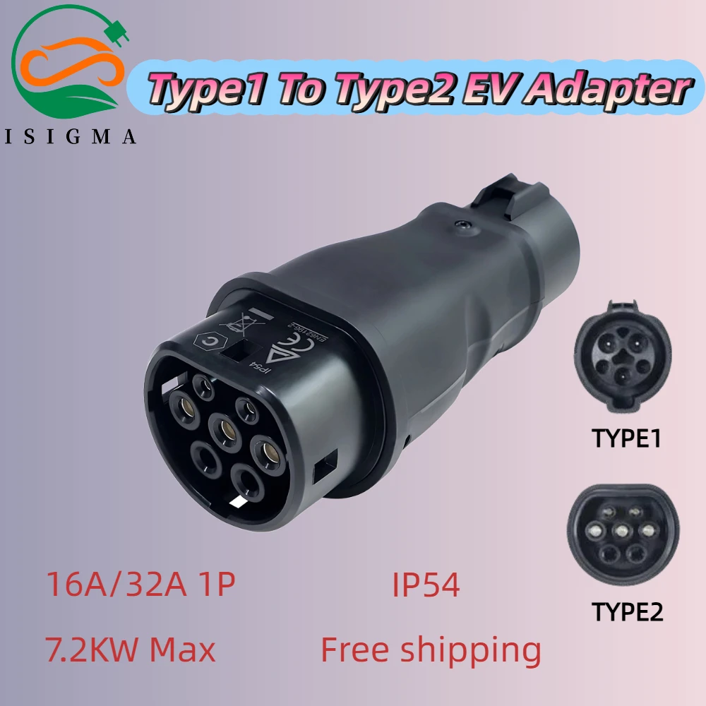 Isigma 32A 7.2kw Type1 to Type2 Electric Vehicle Charging Connector SAE J1772 to IEC 62196-2 EV Charger Converter Adapter
