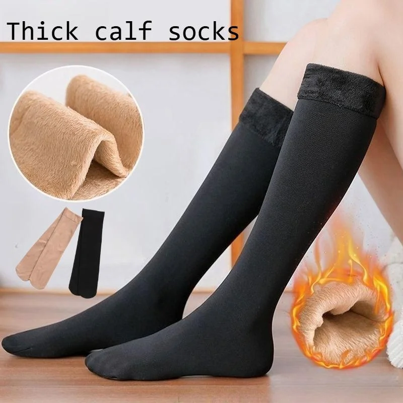 5 Paar warme Mittelrohrsocken aus dickem Samt für Damen, Winter-Schneesocken, thermische einfarbige Bodensocken für den Schlaf zu Hause