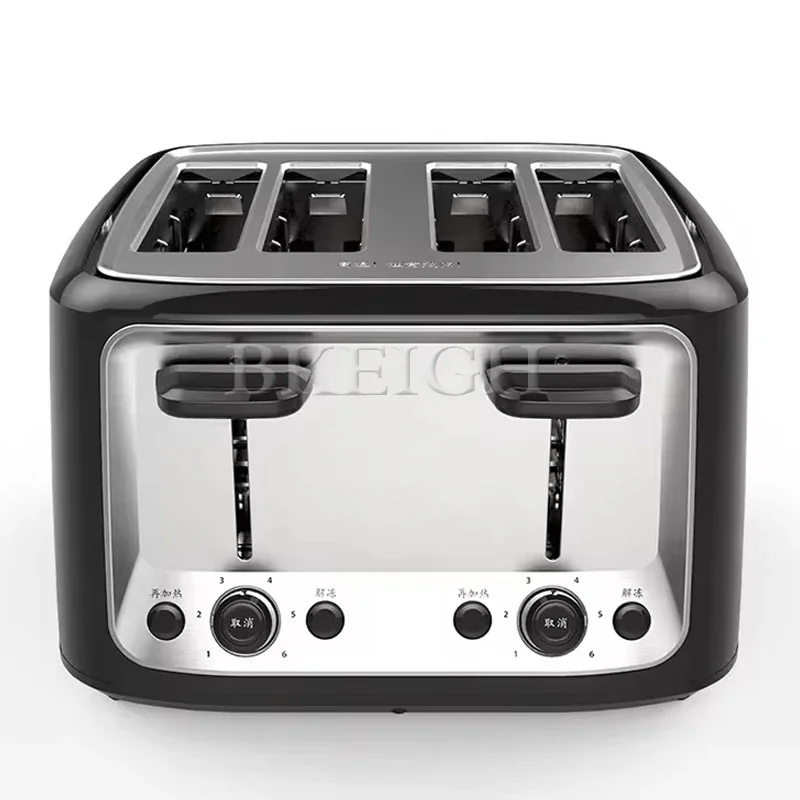 Small Mini Bread Maker, Multifunctional Commercial Toaster, Automatic Breakfast Machine, Kitchen Utensils