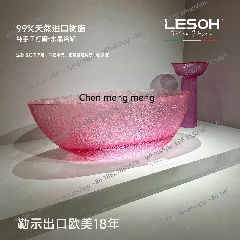 B67 Natural resin crystal bathtub hand-polished process design sense transparent bathtub