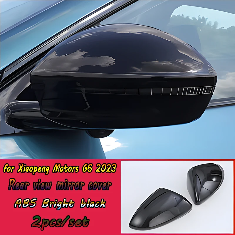 Suitable for Xiaopeng Motors G6 2023 car exterior carbon fiber/black/silver ABS material rearview mirror frames, 2 pieces/set