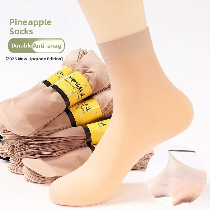 Ultra-Thin Disposable Women's Socks 100 Pairs Summer Wear-Resistant Anti-Catch Thread Medium Tube Stockings Silk Stockings