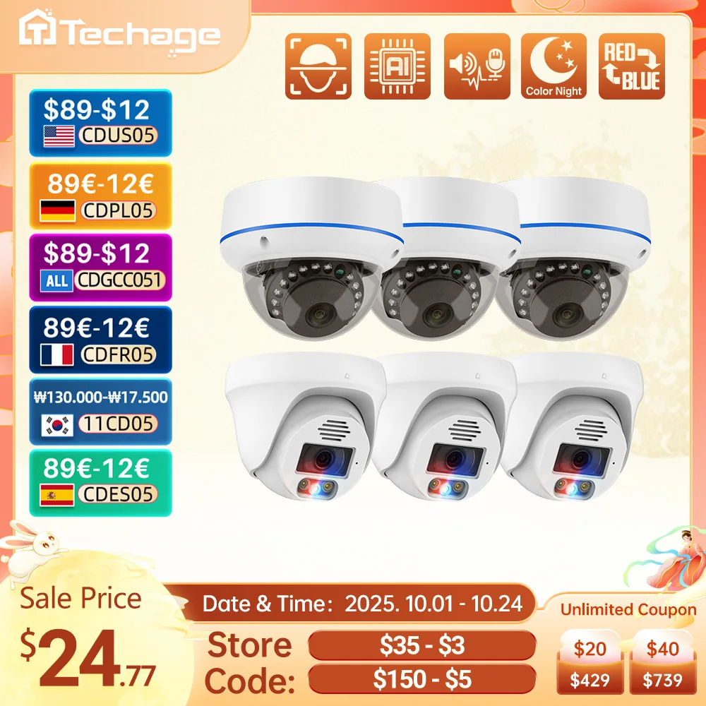 Techage 4 MP / 5 MP / 8 MP POE Kundnavtoria Nadula Vendш Nadusha Gia Santo Dulpresso 1 / 2 / 3 STÜCK Mohamed Nd Kushри Uch Diego Diego Diego