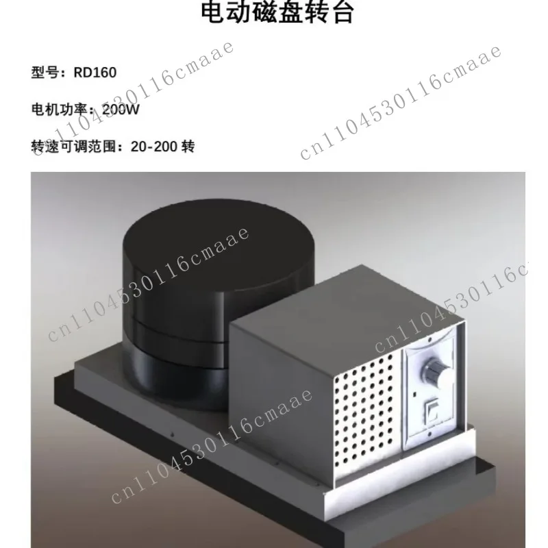 2026 Hot-selling high-quality precision electric grinder rotating magnetic table J/G