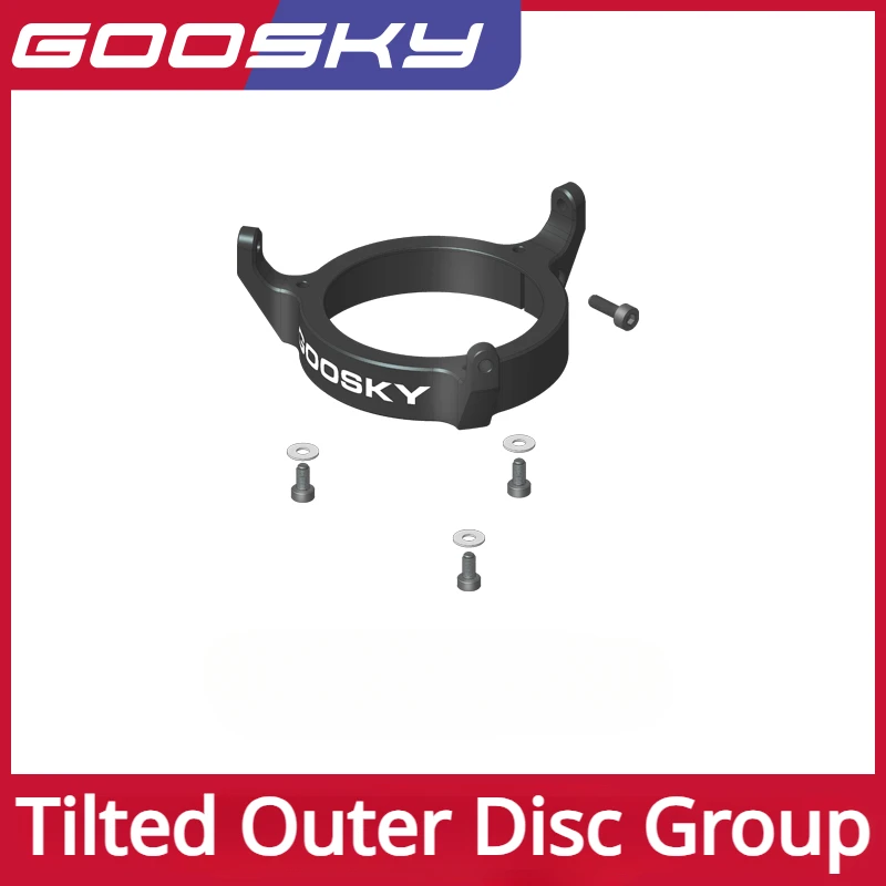 GOOSKY RS7 RC Model Helicopter Spare Parts Tilting Disk Group