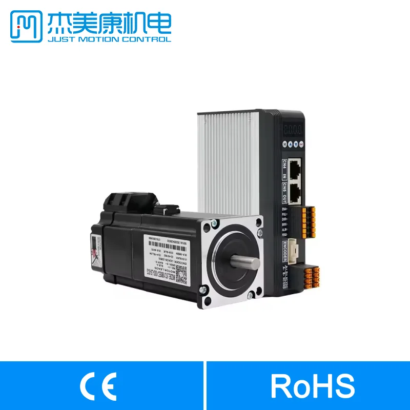 57J1880EC-1000-LS-SCG+2HCS558-SC 5A 2N.m high torque nema23 cheap closed loop stepper motor driver