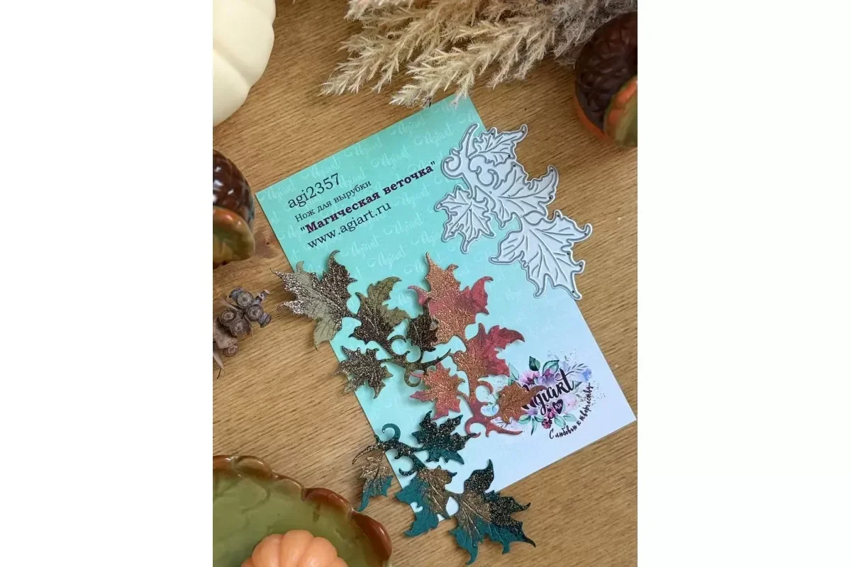 Floral Lace Squirrel Our Garden Cutting Dies Scrapbook Diary Decoration Stencil Embossing Template DIY Greeting Card Handmade