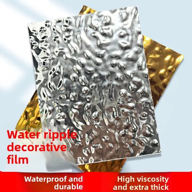 Imitation stainless steel water ripple wave clothing background wall metal silver film plastic wedding self-adhesive wallpaper
