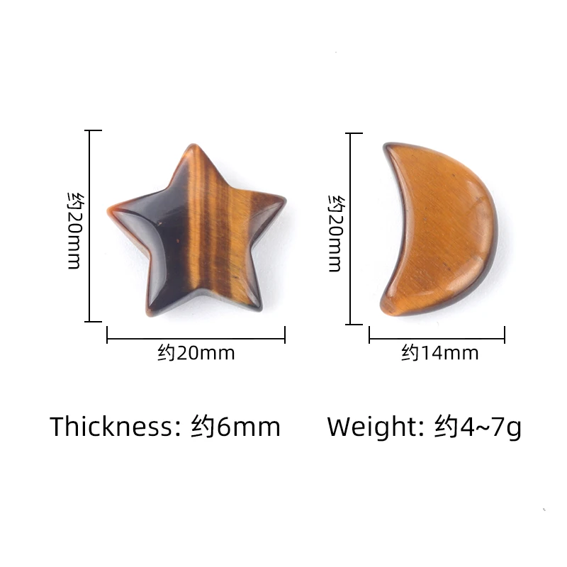 2Pcs/Set Natural Stone Mini Ornaments Star Moon Crystal Decorative For Bedroom Office Desk Fsh Tank Decor