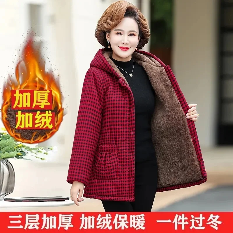 2023 New Grandma Wears Cotton-Padded Coat Medium Long Style 6070-Year-Old 80-Year-Old People's Winter Cotton-Women Jackets