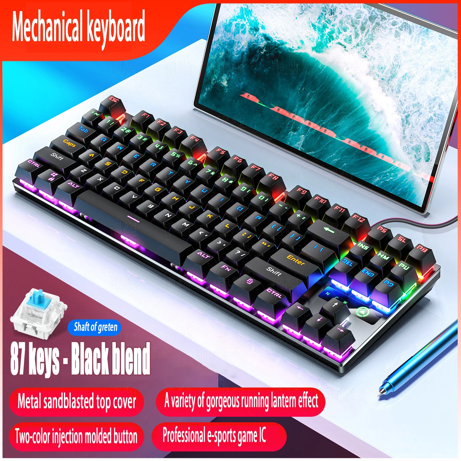 Pad PC Laptop 87 104Keys Metal Mechanical Usb Wired Keyboard Glowing Cyan Axis Black Axis Computer Accessories Color Block Game