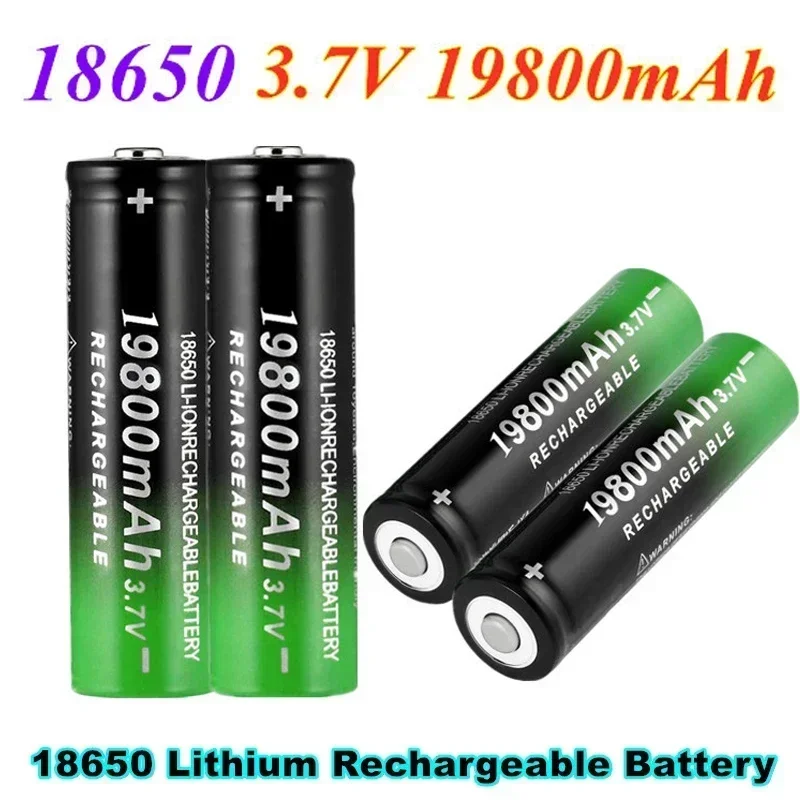 3.7V  Rechargeable Lithium-Ion Battery For LED Flashlight Popular New High Quality