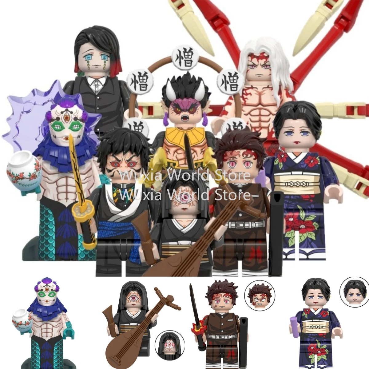 

Demon Slayer Ubume Kamado Tanjiro Rui Tamayo Gyokko Enmu Muzan Kibutsuji Douma Building Block Figurine Toys D Car Decoration