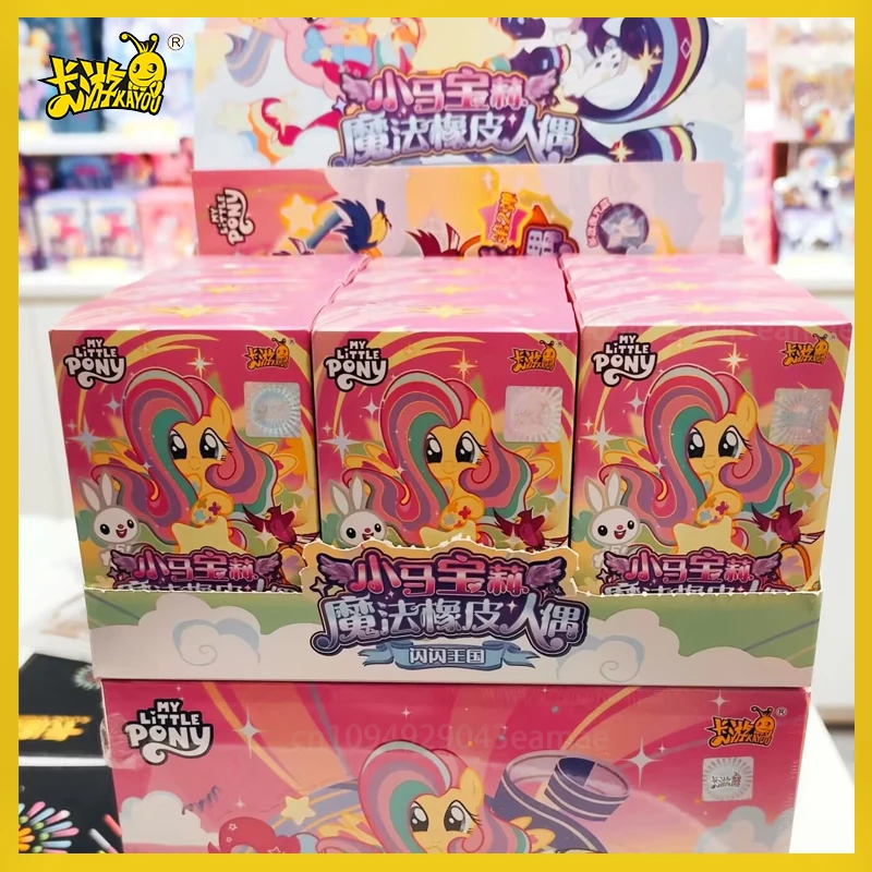 

My Little Pony Rubber Doll Vol.2 Sparkling Space New Kayou Princess Flowing Light Edition Pinkie Pie Fluttershy Rarity Kids Gift