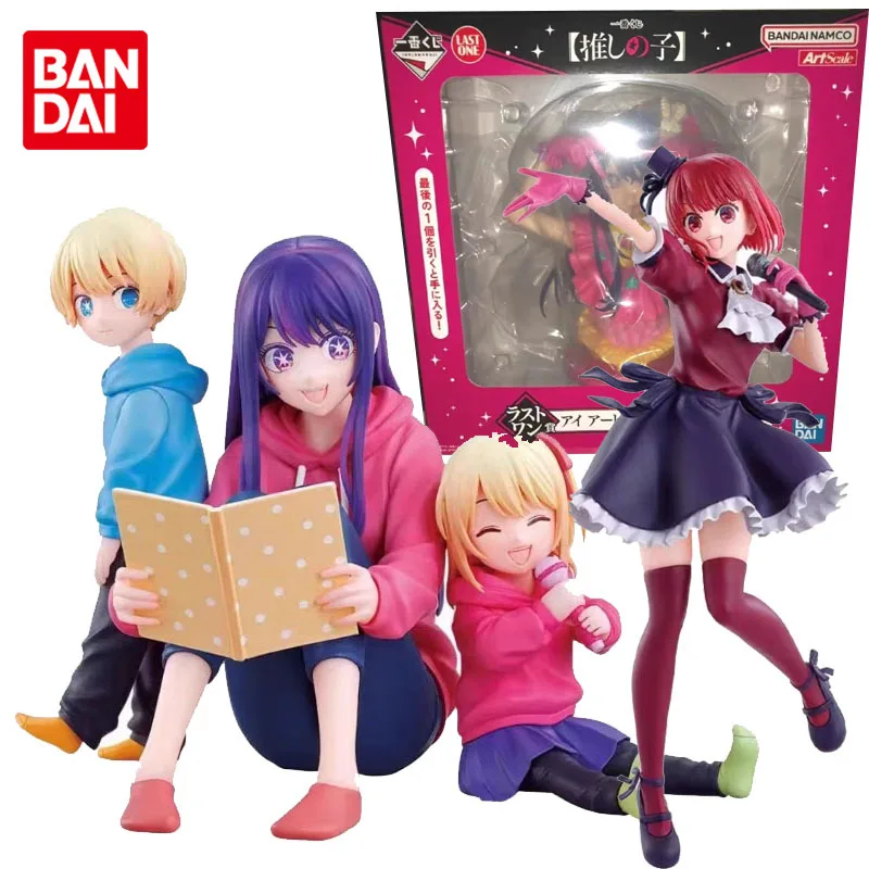 bandai-figurines-d'action-anime-pour-garcons-et-filles-oshi-no-ko-arima-kana-hosh37ai-bust-original-toys-kids-gift