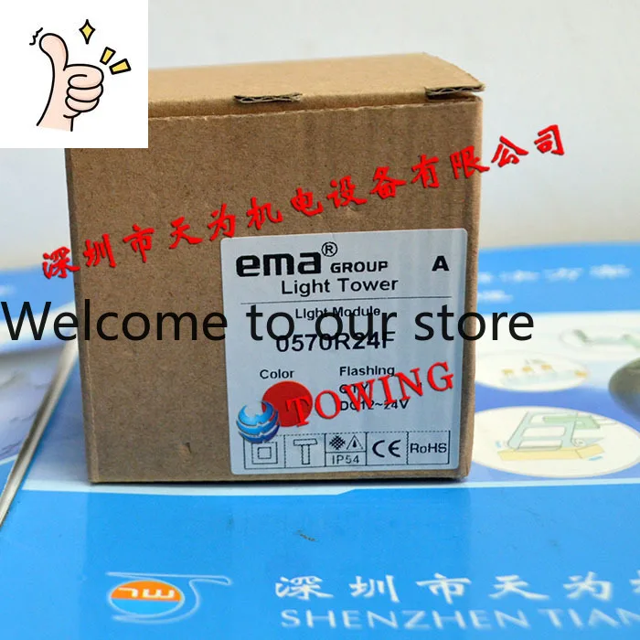 Nuevo Módulo de Lámpara Original EMA American Irma 0570R24F (Negociar)
