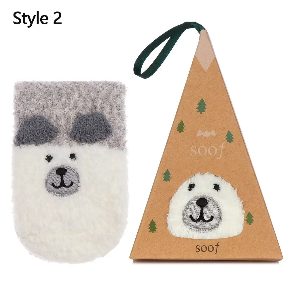 Thick Cute Non-Slip…