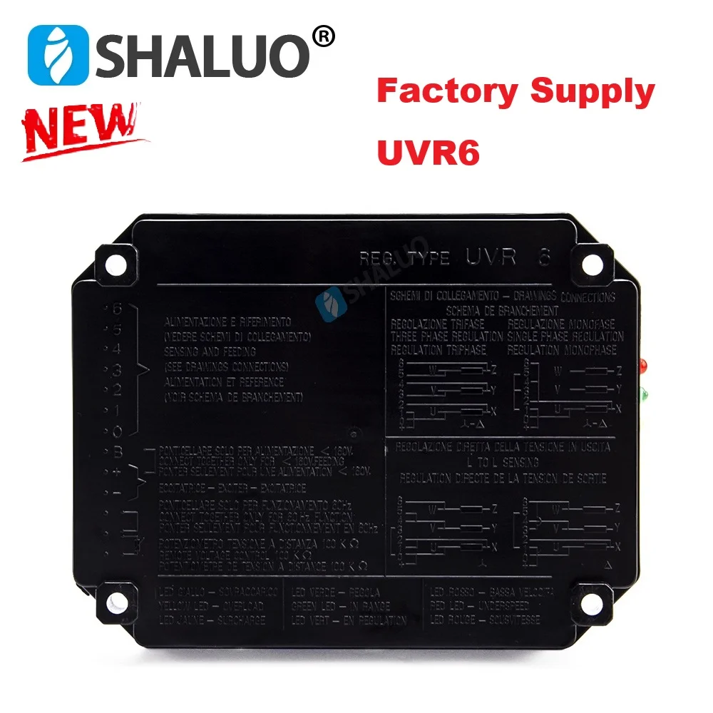 

Автоматический регулятор напряжения UVR6 AVR для генераторов Mecc Alte Spa, плата стабилизатора, поставка с завода, модель 2026 года