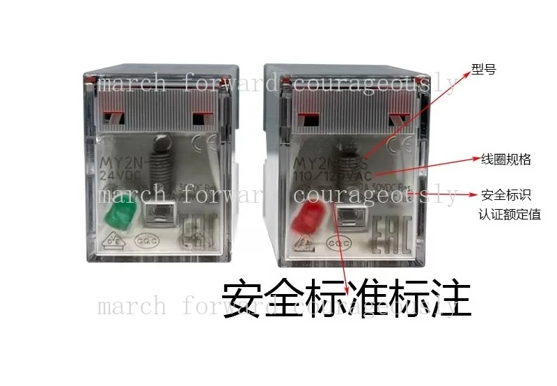 Original for Omron intermediate relays: MY2N-GS-R (DC 24V, AC 220V), MY4N-GS-R, MY4N-J