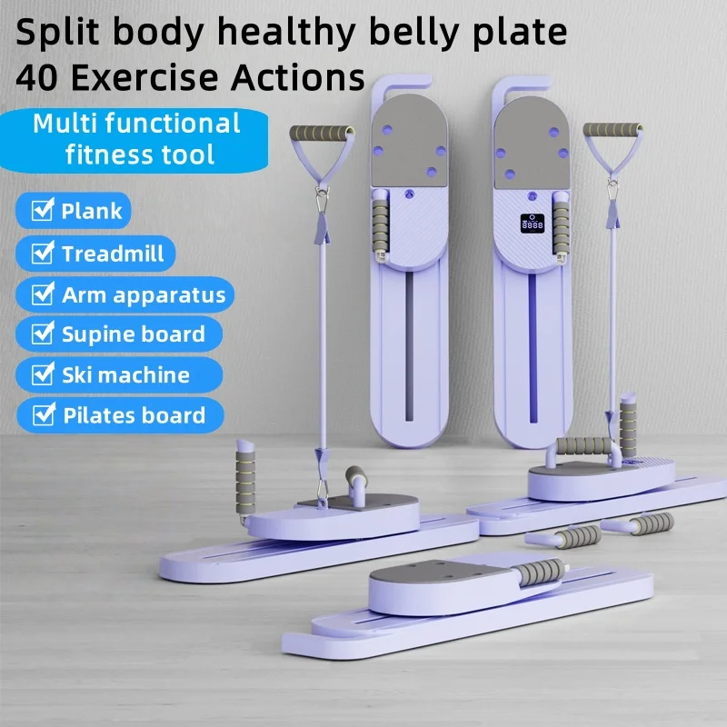 Tabla abdominal dividida, tabla de Pilates, máquina de esquí, máquina de belleza para piernas, dispositivo de ejercicio para brazos, bancos para sentarse multifuncionales para el hogar