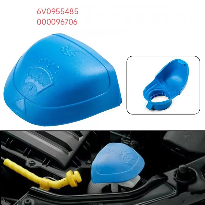 Blue Car Wiper Washer Fluid Filler Lid Funnel Tank Reservoir Cap Wiper kettle Cover Universal For VW Audi SKODA Auto Accessories - view 6