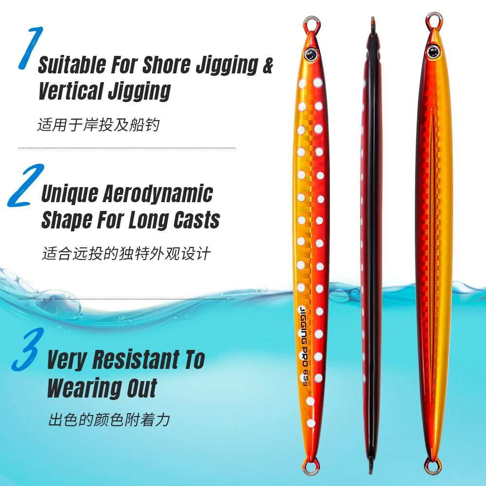 JIGGING PRO Gekito Jig Strike 45g 65g 85g طويل الصب المعادن تهزهز سريع غرق عمودي الرقص الشاطئ السحب يلقي القفز إغراء
