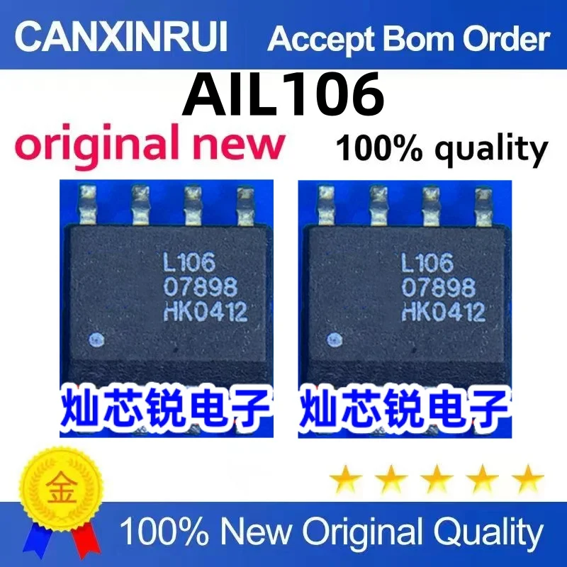 

（10 pieces）AIL106 L106 SOP-8 Power Management IC