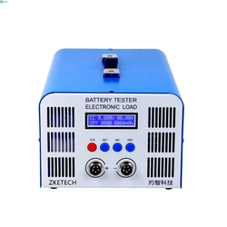 EBC-A40L high current lithium iron lithium ternary power battery capacity tester, charge and discharge 40A EBC-A40L high current