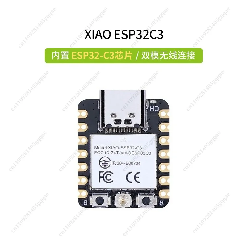 XIAO ESP32C3 ESP32C6 ESP32S3 Sense NRF52840 BLE RA4M1 RP2350 Seeeduino SAMD21G1 RP2040