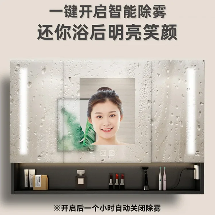 Smart mirror cabinet Stainless steel led mirror box Black cabinet Open frame cabinet Luminous