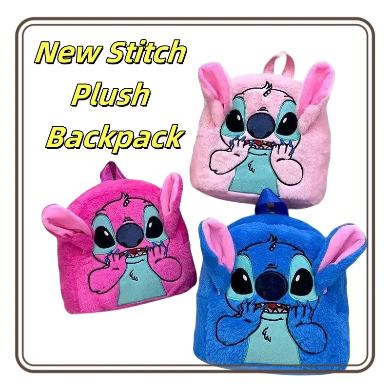 2025 Nieuwe Stitch Pluche Rugzak Cartoon Mode 3d Mini Vrouwen Rugzak Grote Capaciteit Schattige Kinderen Schooltas Hoge kwaliteit