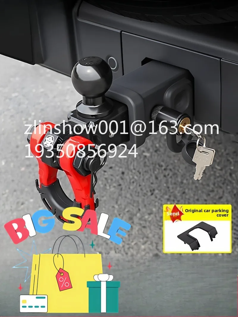 300 square mouth trailer hook off-road modified hi4z/t traction hook U type, rogue hook, aluminum alloy trailer