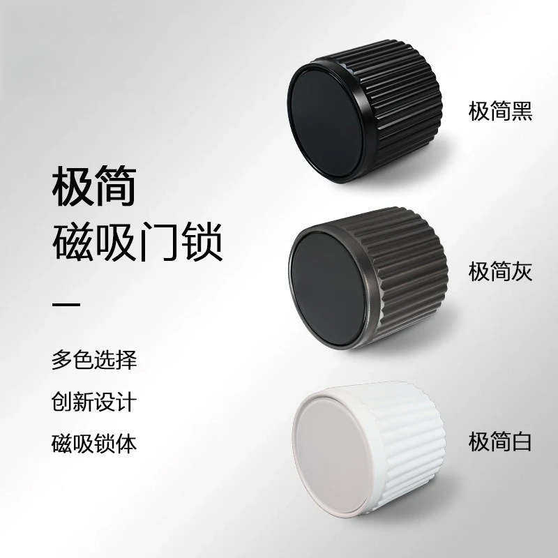 Minimal Magnetic Ecological Door Lock Indoor Wooden Door Round Ball Door Handle