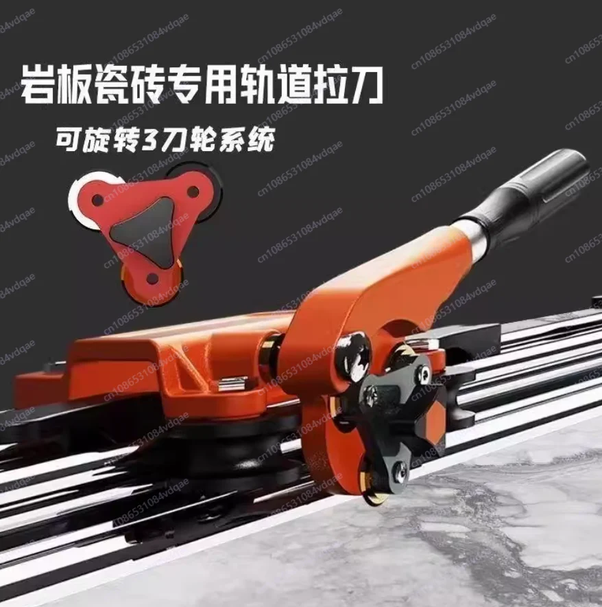 New Hand-push Tile Cutting Machine 3.8 Meters High Precision Rock Slab Push Knife