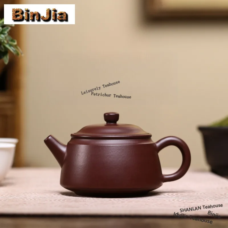 

200 мл Бутик Исин Фиолетовые Глиняные Чайники Ручной Работы Золотой Колокольчик Сырой Руд Фиолетовый Грязевой Чайник Китайский Чайный Набор Цзыша Коллекция Подарок