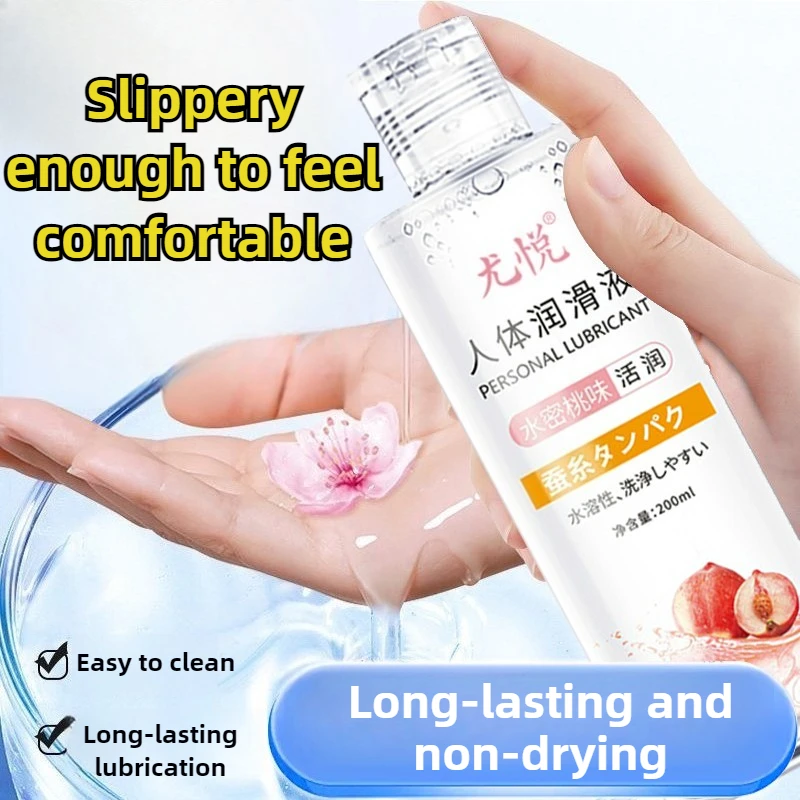 أفضل بيع نوع جديد من مواد التشحيم الجنسية هلام التشحيم المائية بنكهة الفاكهة سهلة التنظيف للأزواج سائل يمزح 18 +